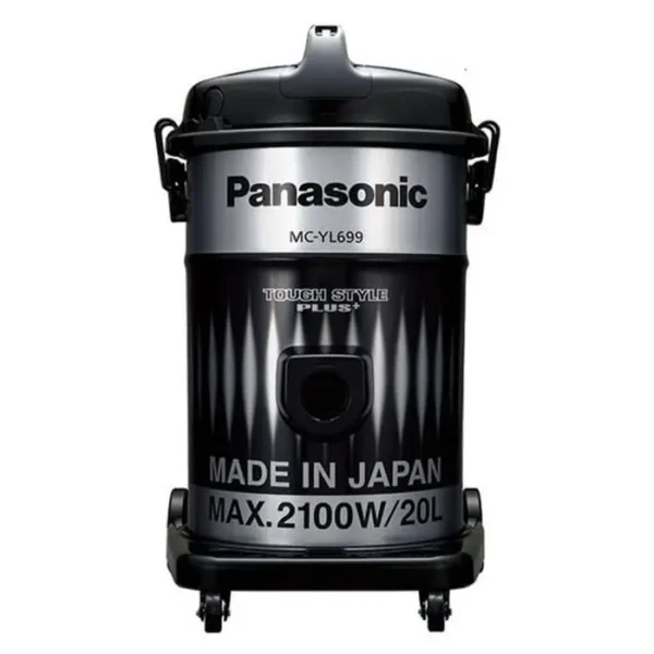 Panasonic vacuum cleaner